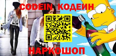 круглые Малгобек