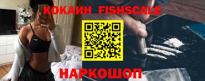 круглые Малгобек
