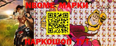 круглые Малгобек