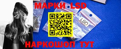 бутират Малоярославец