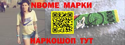 круглые Малгобек