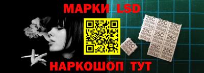 круглые Малгобек