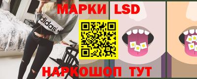 бутират Малоярославец