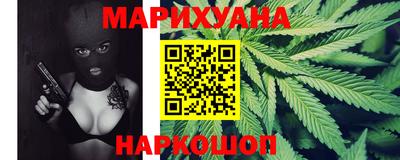 скорость Мариинск