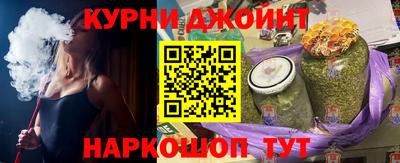 скорость Мариинск