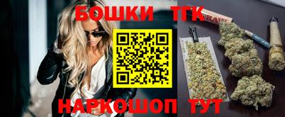 скорость Мариинск