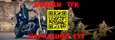 скорость Мариинск