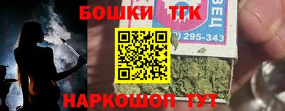 круглые Малгобек