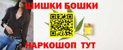 скорость Мариинск