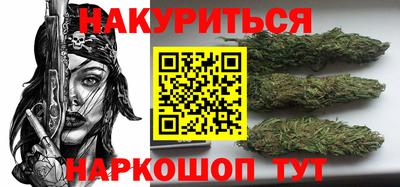 круглые Малгобек