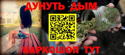 круглые Малгобек