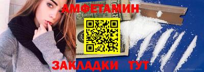 бутират Малоярославец