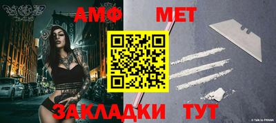круглые Малгобек