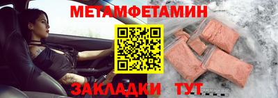 круглые Малгобек