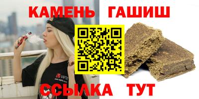 скорость Мариинск