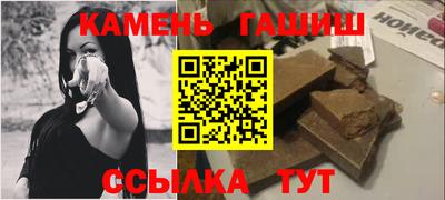 скорость Мариинск