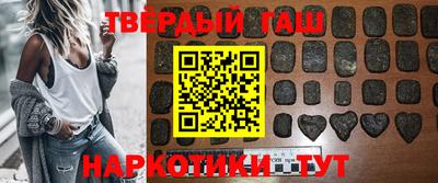 круглые Малгобек