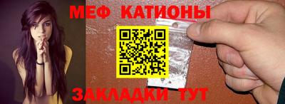 бутират Малоярославец