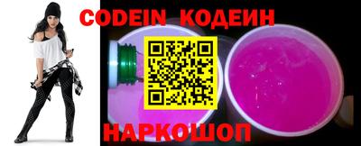 круглые Малгобек