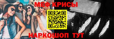 круглые Малгобек