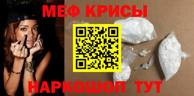 круглые Малгобек
